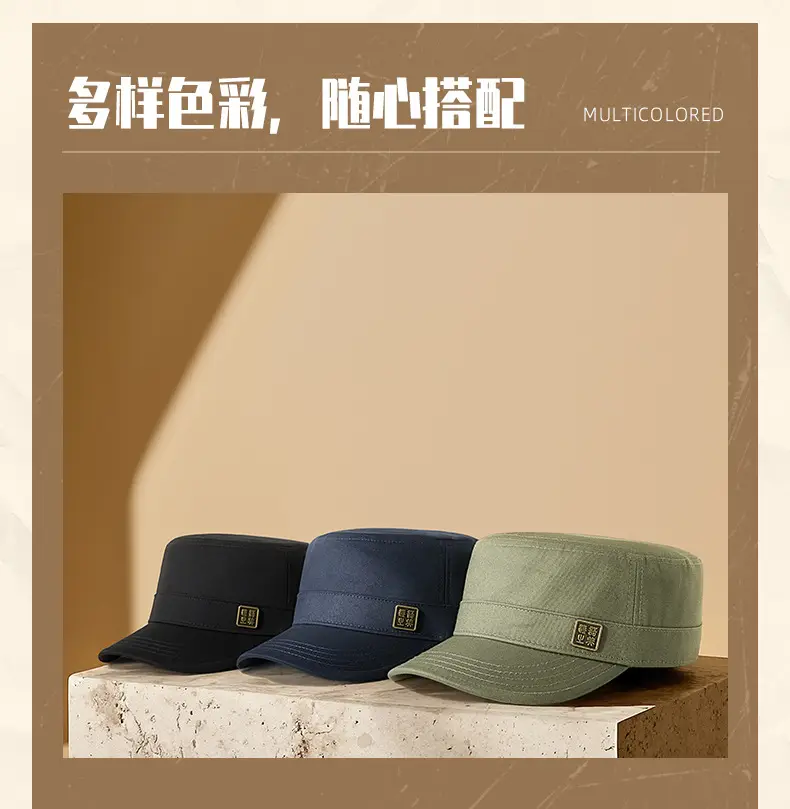 Men's Olive Green Flat Cap Sunshade Hat — feature 14