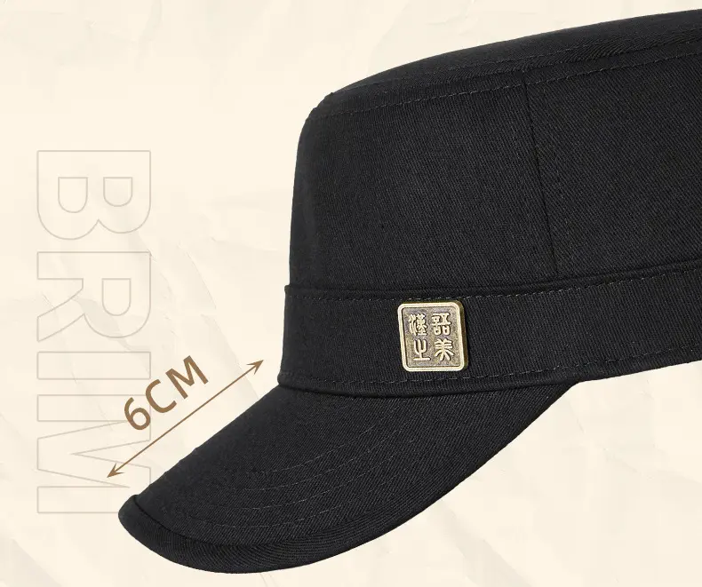 Men's Olive Green Flat Cap Sunshade Hat — feature 21