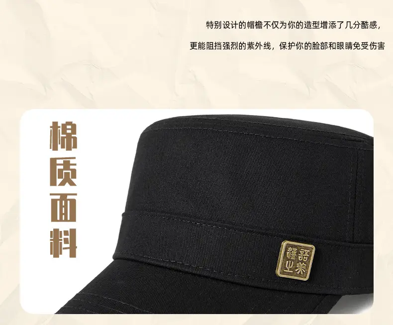 Men's Olive Green Flat Cap Sunshade Hat — feature 22