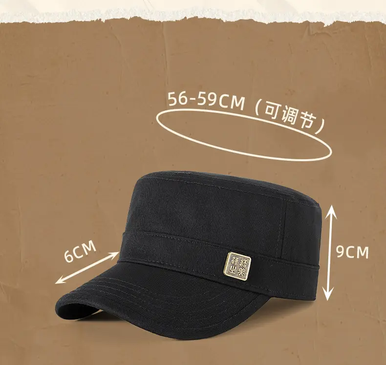 Men's Olive Green Flat Cap Sunshade Hat — feature 34