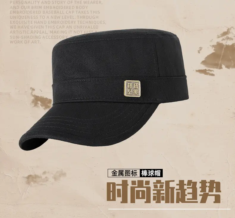 Men's Olive Green Flat Cap Sunshade Hat — feature 9