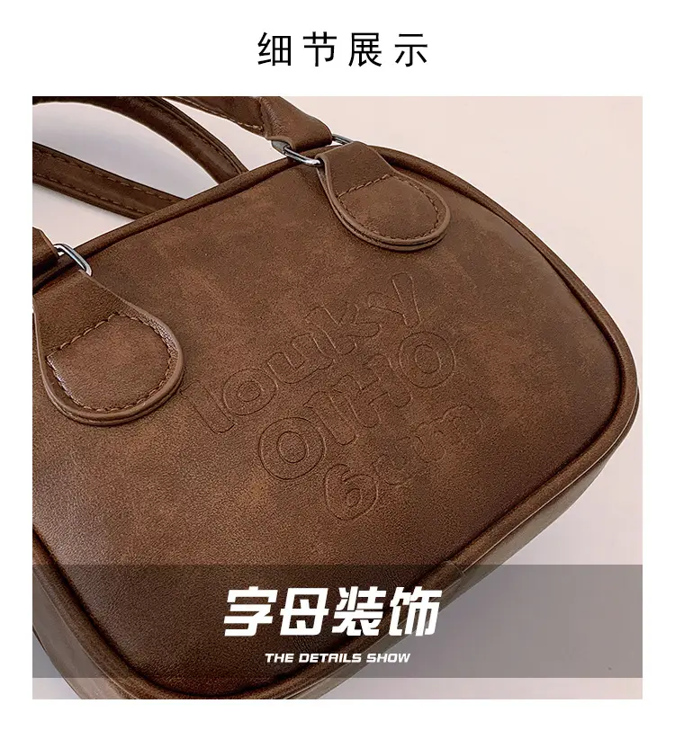 Brown Shell Handbag with Keychain for Women — feature 4
