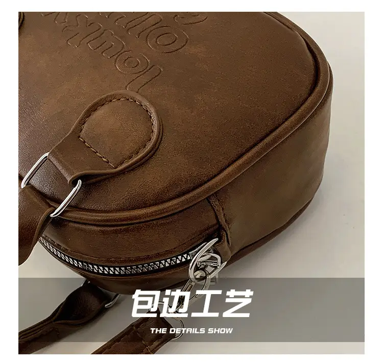 Brown Shell Handbag with Keychain for Women — feature 5