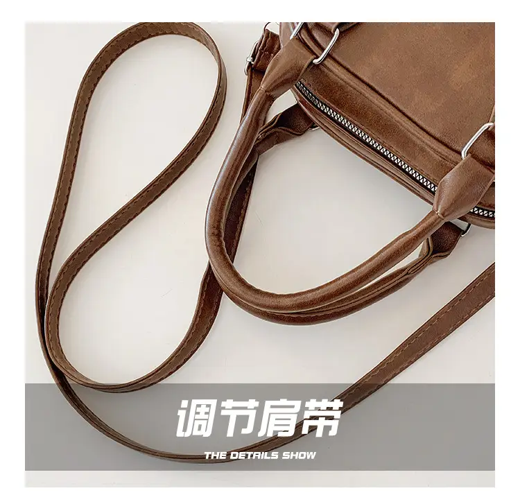 Brown Shell Handbag with Keychain for Women — feature 8