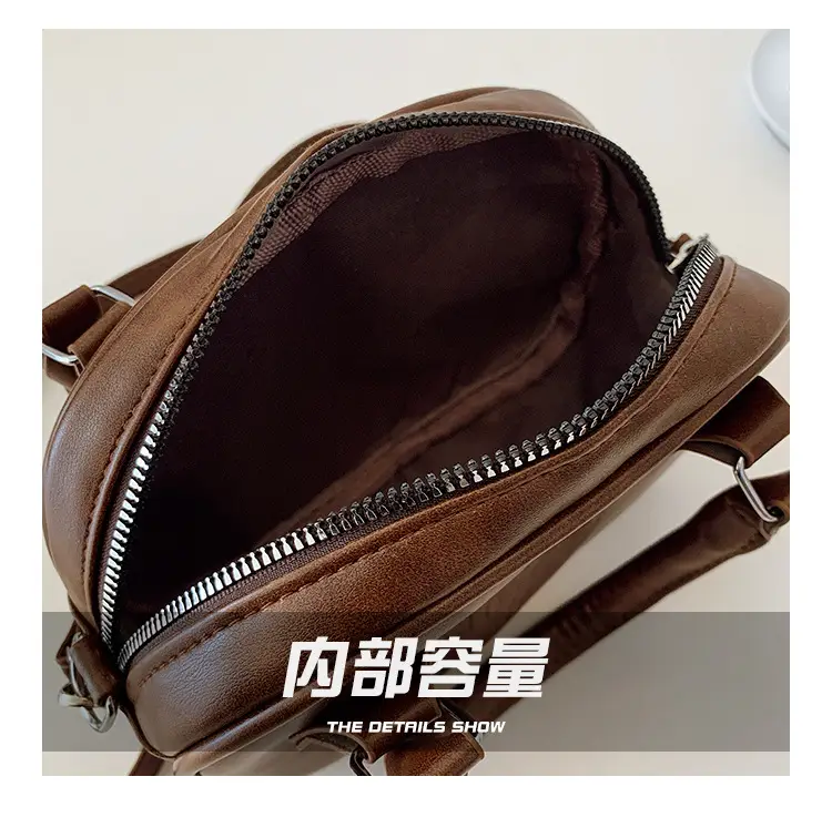 Brown Shell Handbag with Keychain for Women — feature 9