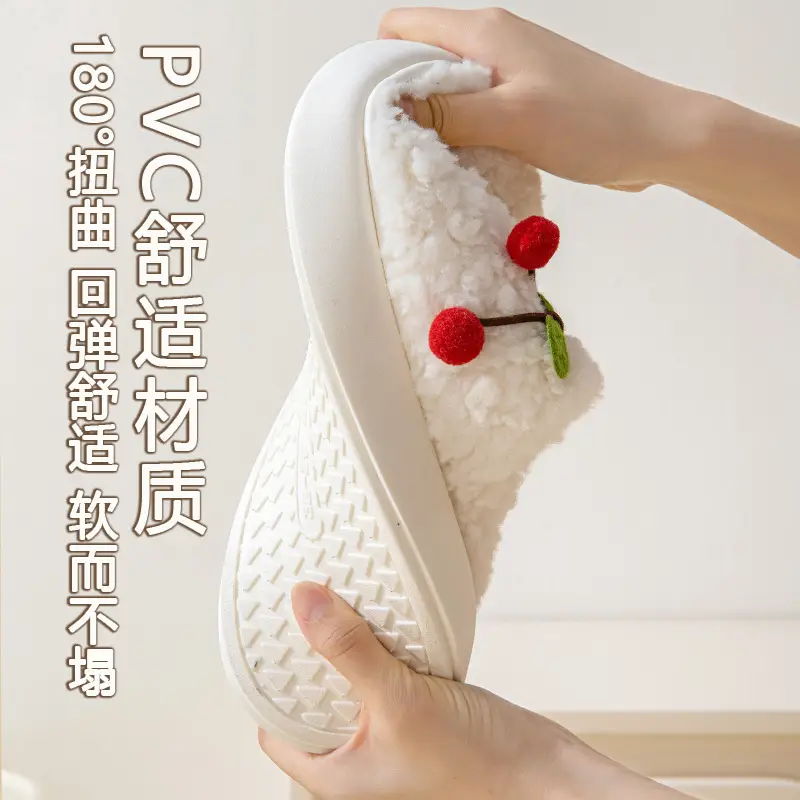 Thick-Soled Cherry Cotton Slippers for Women in Autumn and Winter Fleece-Lined, Ultra-Thick and Warm for Home Use, Student Slippers with Poop Feeling, Wholesale