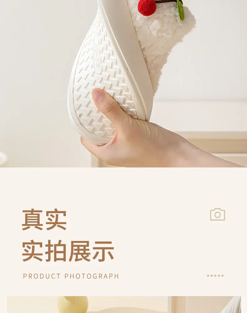 Thick-Soled Cherry Cotton Slippers for Women in Autumn and Winter Fleece-Lined, Ultra-Thick and Warm for Home Use, Student Slippers with Poop Feeling, Wholesale — feature 11