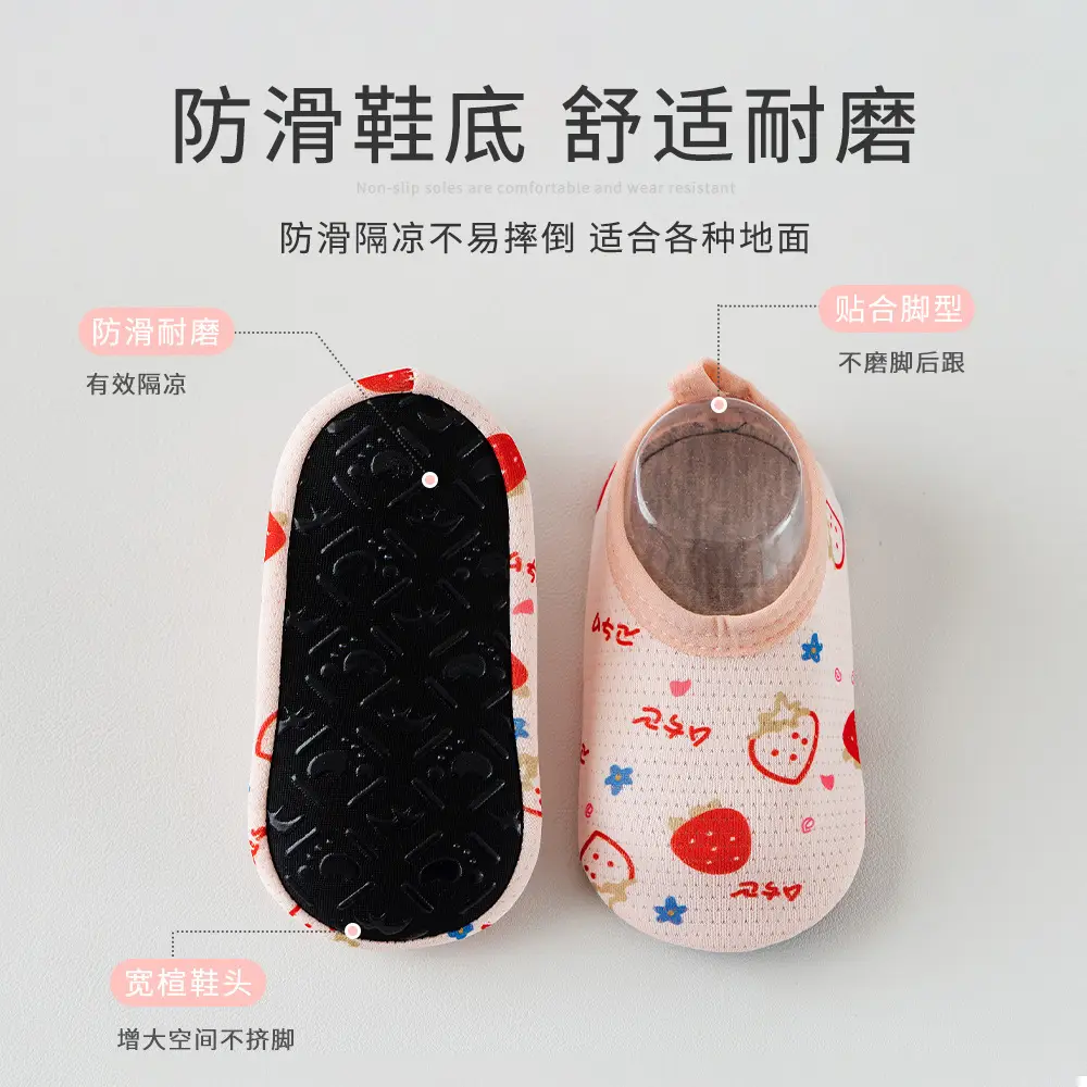 Cartoon Print Cotton Baby Socks for Boys Girls - Image 8