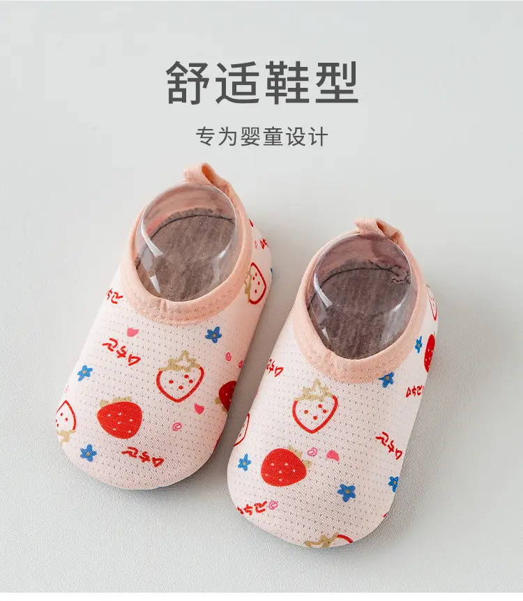 Cartoon Print Cotton Baby Socks for Boys Girls β feature 5