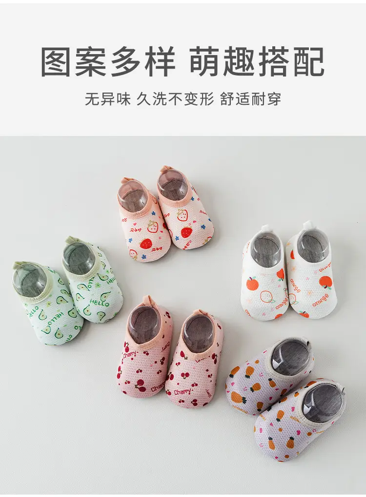 Cartoon Print Cotton Baby Socks for Boys Girls β feature 8