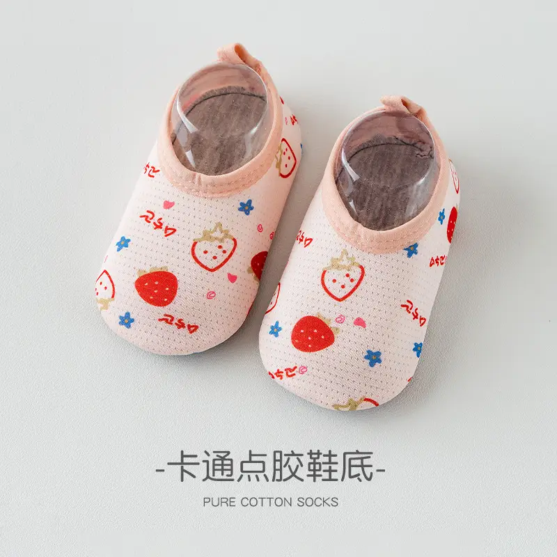Cartoon Print Cotton Baby Socks for Boys Girls - Image 2