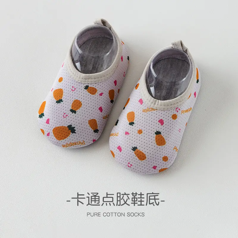Cartoon Print Cotton Baby Socks for Boys Girls - Image 3