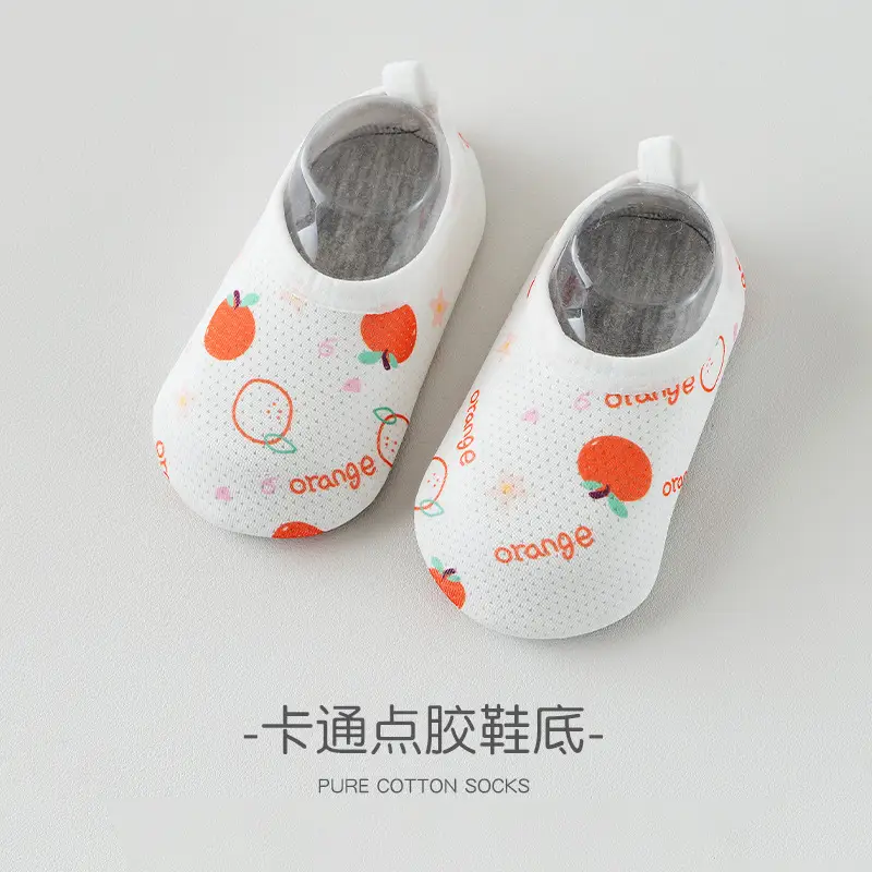 Cartoon Print Cotton Baby Socks for Boys Girls - Image 5