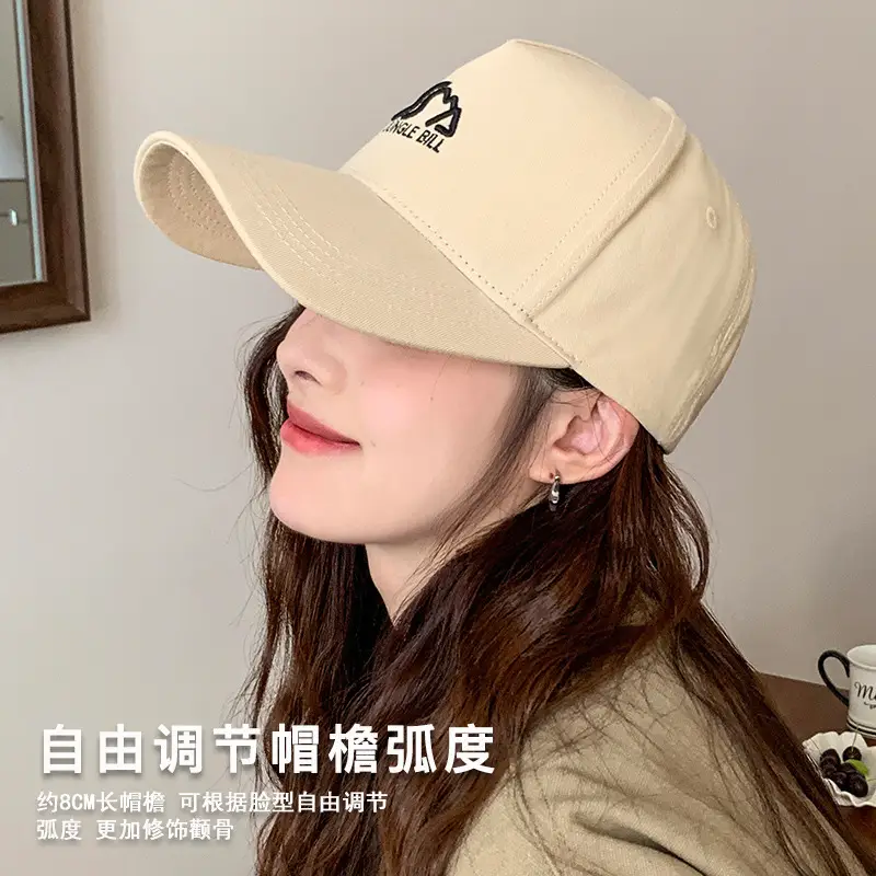 Jungle Bell Grey Baseball Cap for Men Women - Image 7