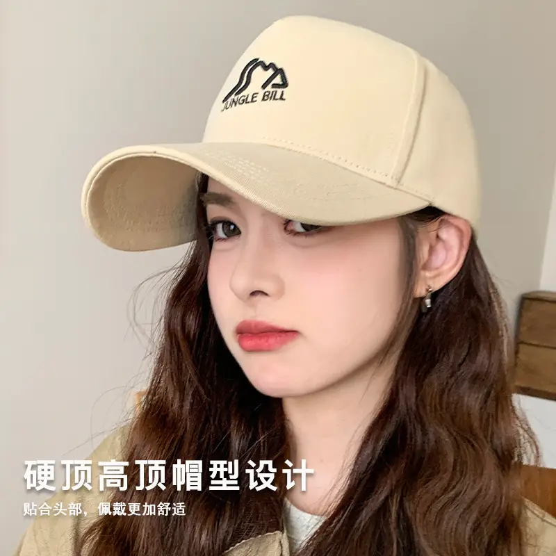 Jungle Bell Grey Baseball Cap for Men Women - Image 8