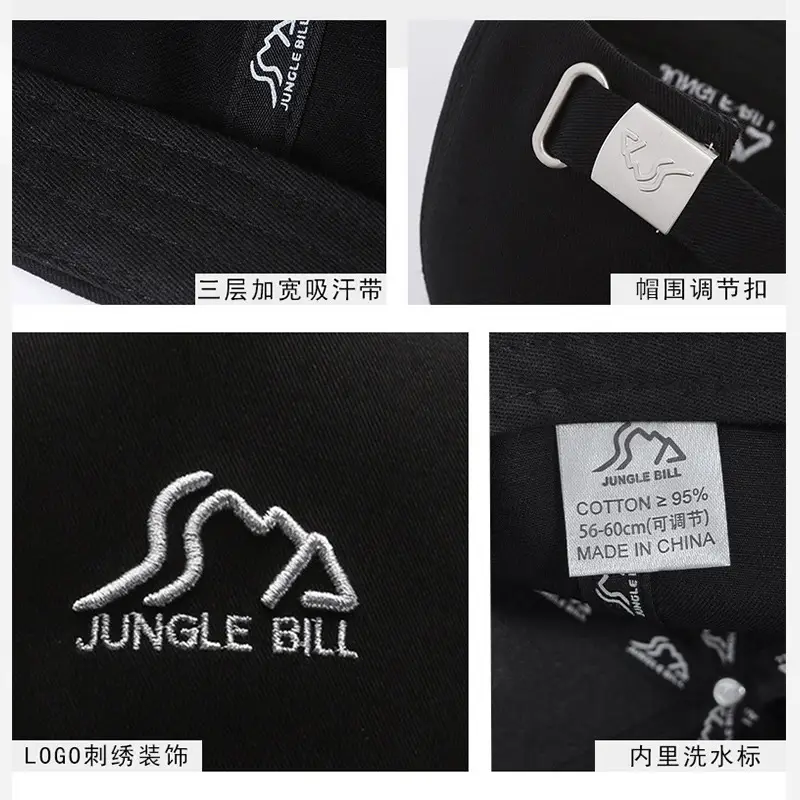 Jungle Bell Grey Baseball Cap for Men Women - Image 9