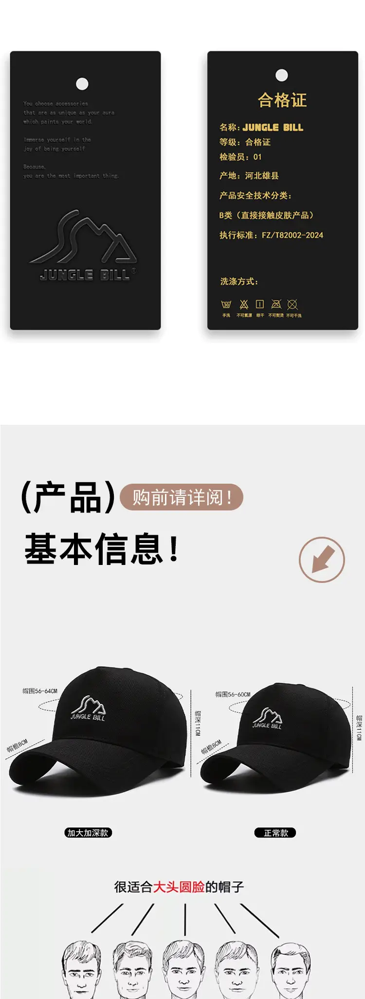 详情图片_06.jpg