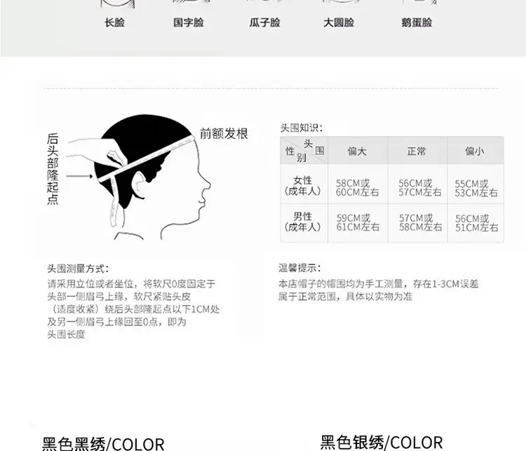 详情图片_07.jpg