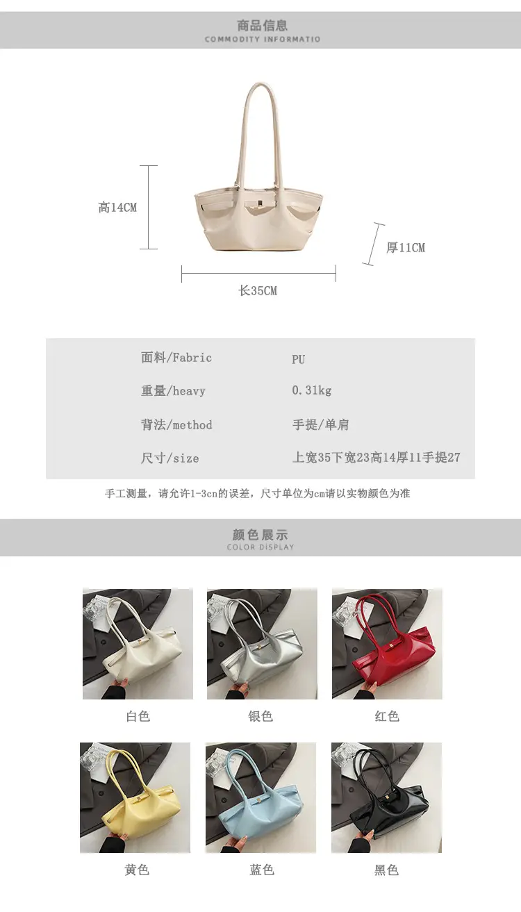 Silver Pleated Shoulder Bag for Women 2026 — feature 2