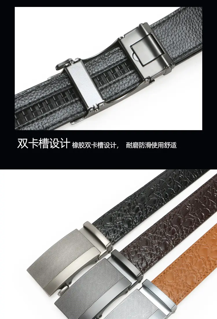 Men's Brown Crocodile Belt with Silver Buckle — feature 10