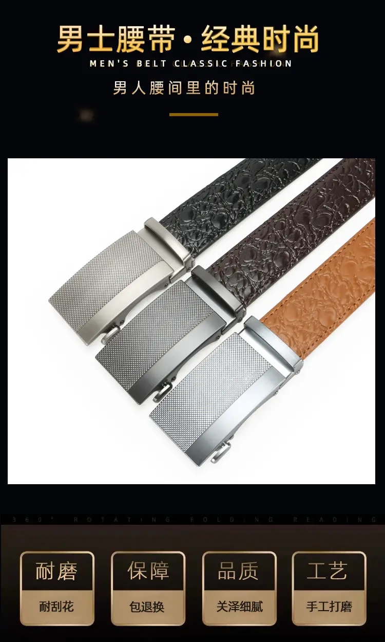 Men's Brown Crocodile Belt with Silver Buckle — feature 3