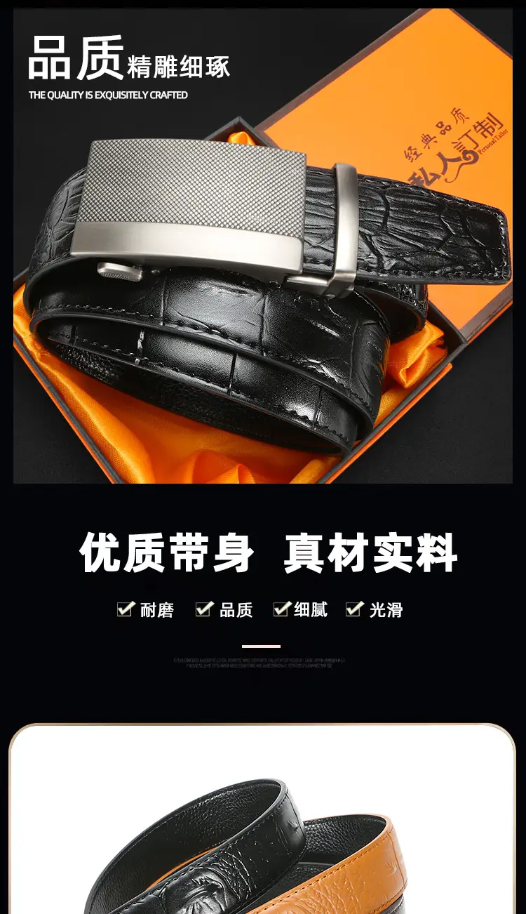 Men's Brown Crocodile Belt with Silver Buckle — feature 4