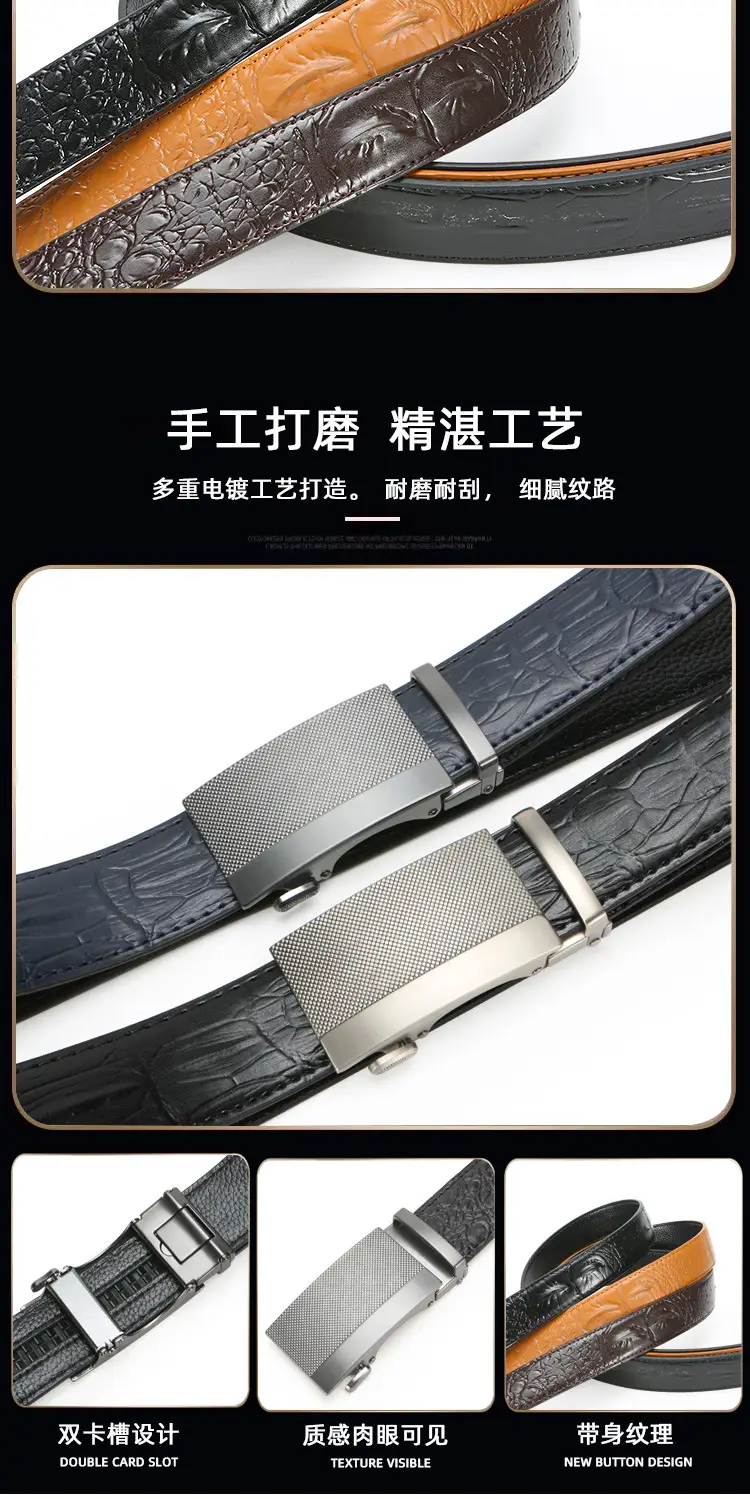Men's Brown Crocodile Belt with Silver Buckle — feature 5