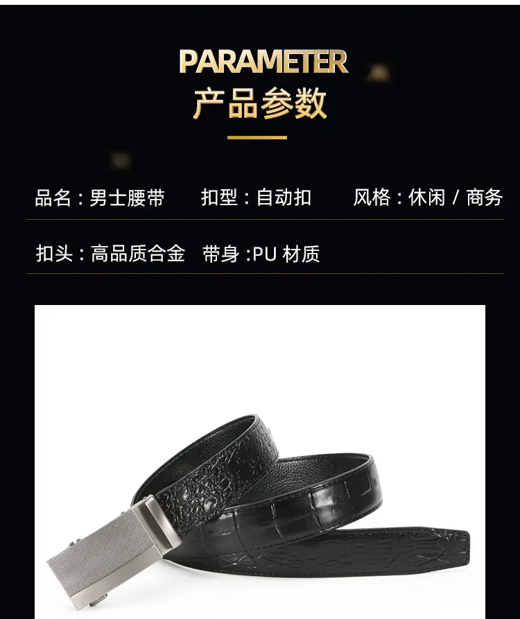 Men's Brown Crocodile Belt with Silver Buckle — feature 8