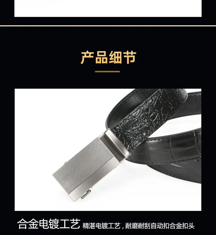 Men's Brown Crocodile Belt with Silver Buckle — feature 9