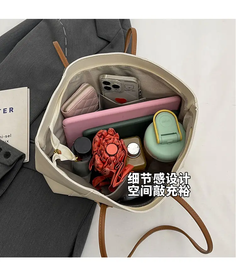 Women's Cream Tote Bag Large Capacity Leather Handle — feature 4