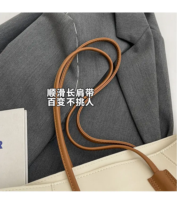 Women's Cream Tote Bag Large Capacity Leather Handle — feature 7