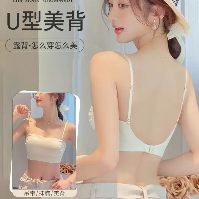 Women's White U-Back Underwear Small Chest - Image 6