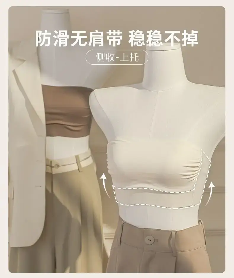 Women's White U-Back Underwear Small Chest — feature 9