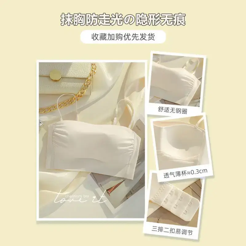 Women's White U-Back Underwear Small Chest - Image 2