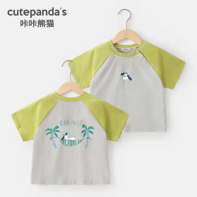 Baby T-Shirt Set Pink Cartoon Summer Kids Clothing