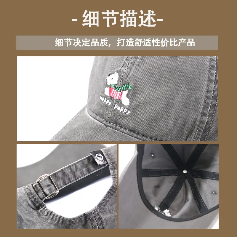 Korean Puppy Cap Women Summer Sunscreen Cap — feature 10