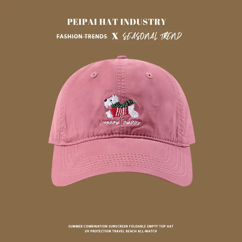 Korean Puppy Cap Women Summer Sunscreen Cap — feature 3