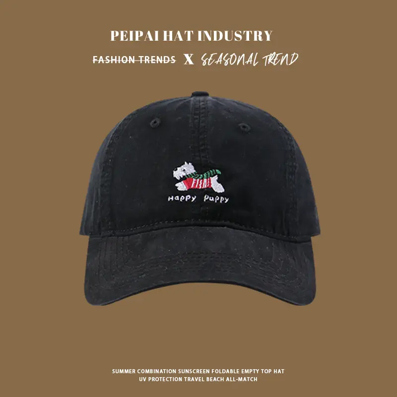 Korean Puppy Cap Women Summer Sunscreen Cap — feature 4