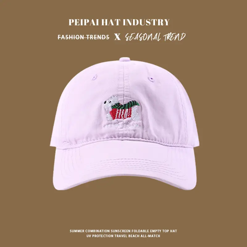 Korean Puppy Cap Women Summer Sunscreen Cap — feature 5