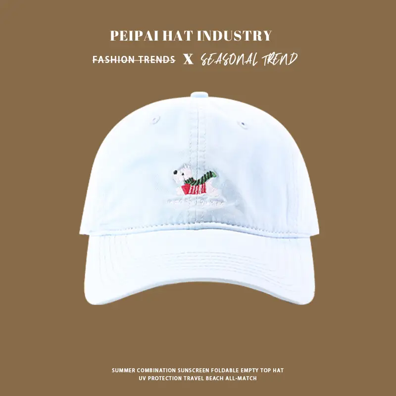Korean Puppy Cap Women Summer Sunscreen Cap — feature 8