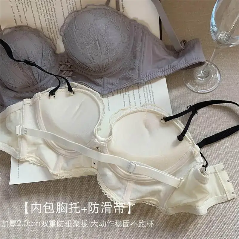 Detachable Strap Tube Bra Women's Flat Chest Special Small Chest Push-up Show Anti-sagging Lace Bra suit - Image 12