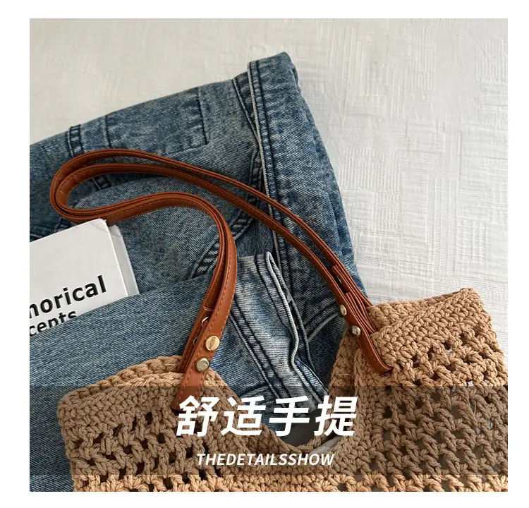 Women's Woven Straw Shoulder Bag Large Capacity New 2025 — feature 4