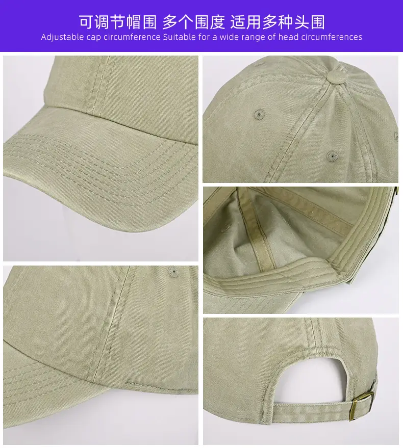 Custom Cotton Baseball Cap for Couples Cross-Border — feature 15