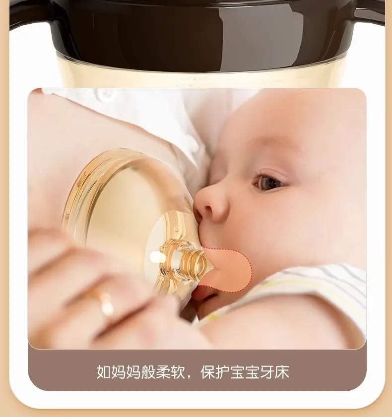 Ppsu Baby Bottle for Babies 0 to 6 Months Old, Anti-Flatulence, 2 Years Old, 3 Years Old, Big Baby Drinking Straw Cup, Ppsu Breast Milk — feature 20