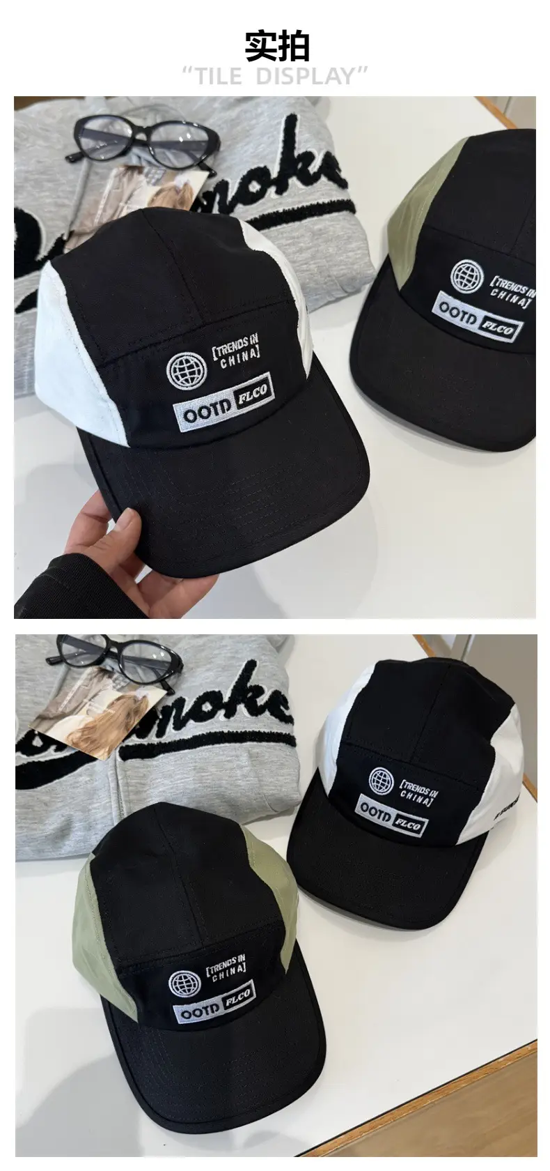 Women Black Green Baseball Cap with Letter Embroidery — feature 2