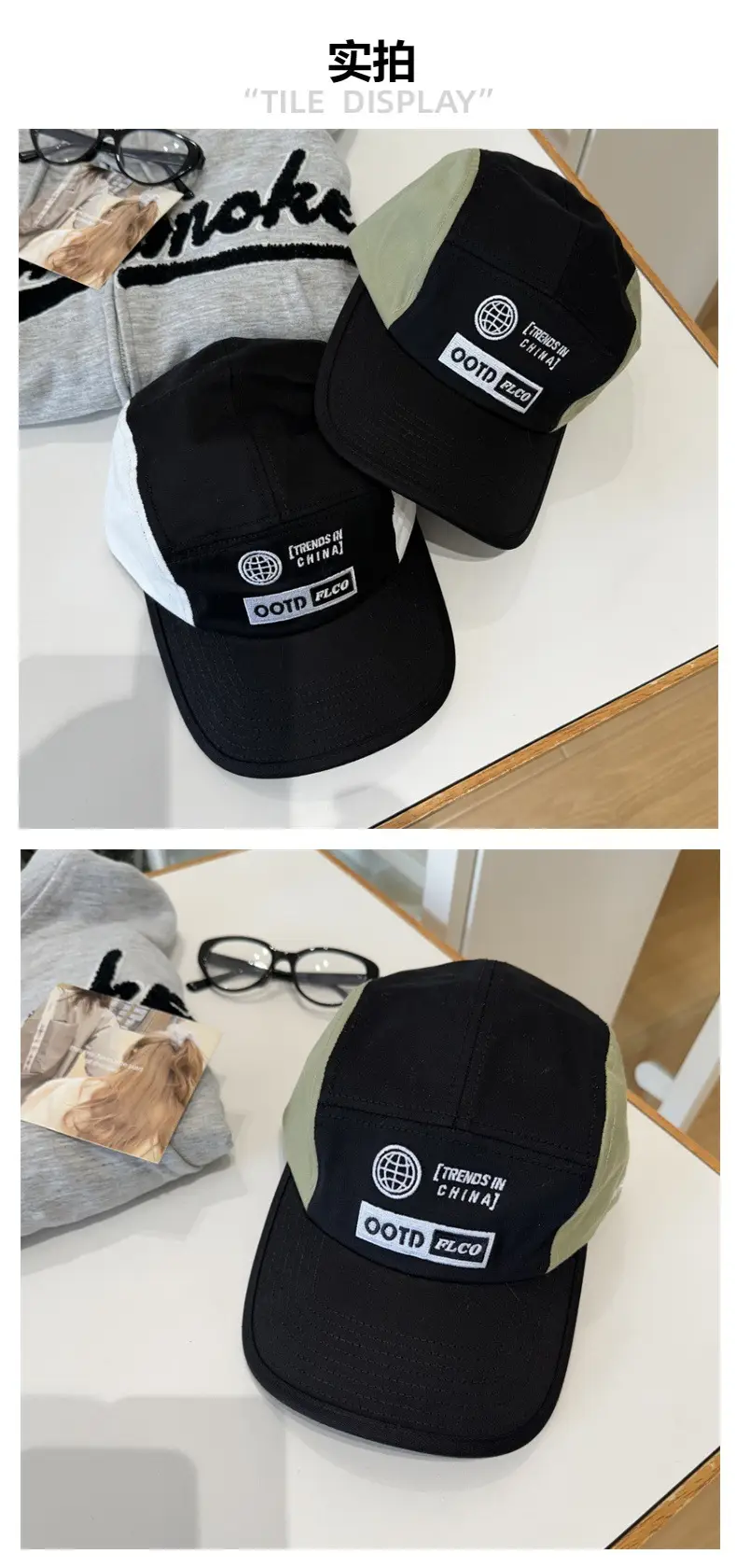Women Black Green Baseball Cap with Letter Embroidery — feature 3
