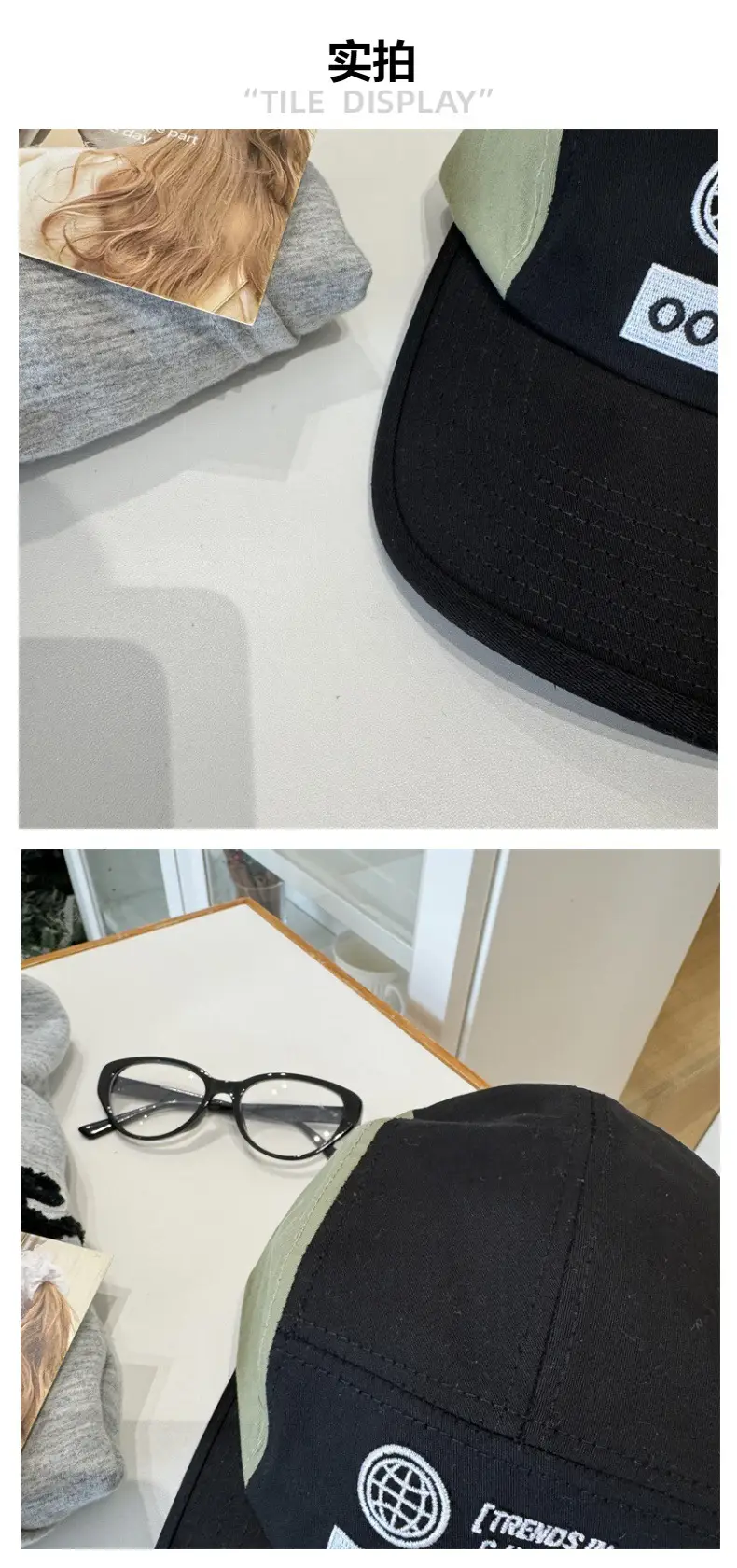 Women Black Green Baseball Cap with Letter Embroidery — feature 4
