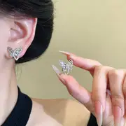 Cold Wind Double Ring Large Earrings Women's 2025 Fashion — feature 24