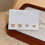 Cold Wind Double Ring Large Earrings Women's 2025 Fashion — feature 44