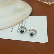 Cold Wind Double Ring Large Earrings Women's 2025 Fashion — feature 70